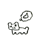 動物いたづらっこ（個別スタンプ：3）