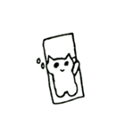 動物いたづらっこ（個別スタンプ：7）