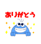 crayon Monster（クレヨンモンスター）（個別スタンプ：11）