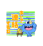 crayon Monster（クレヨンモンスター）（個別スタンプ：13）