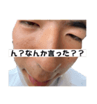 ritsu_no_asi_no_oyayubi_no_ke（個別スタンプ：3）