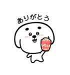 fatlavaがとても大好きなCryptoBabyAnimals（個別スタンプ：4）