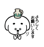 fatlavaがとても大好きなCryptoBabyAnimals（個別スタンプ：5）