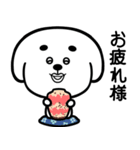 fatlavaがとても大好きなCryptoBabyAnimals（個別スタンプ：6）