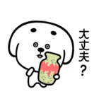 fatlavaがとても大好きなCryptoBabyAnimals（個別スタンプ：13）