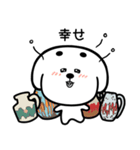 fatlavaがとても大好きなCryptoBabyAnimals（個別スタンプ：14）