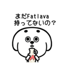 fatlavaがとても大好きなCryptoBabyAnimals（個別スタンプ：17）