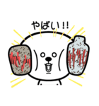 fatlavaがとても大好きなCryptoBabyAnimals（個別スタンプ：19）