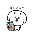 fatlavaがとても大好きなCryptoBabyAnimals（個別スタンプ：21）
