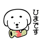 fatlavaがとても大好きなCryptoBabyAnimals（個別スタンプ：22）