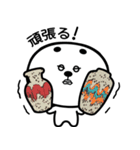 fatlavaがとても大好きなCryptoBabyAnimals（個別スタンプ：23）