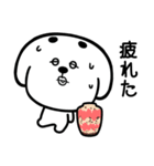 fatlavaがとても大好きなCryptoBabyAnimals（個別スタンプ：24）