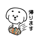 fatlavaがとても大好きなCryptoBabyAnimals（個別スタンプ：26）