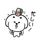 fatlavaがとても大好きなCryptoBabyAnimals（個別スタンプ：27）
