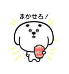 fatlavaがとても大好きなCryptoBabyAnimals（個別スタンプ：32）