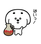 fatlavaがとても大好きなCryptoBabyAnimals（個別スタンプ：33）