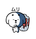 fatlavaがとても大好きなCryptoBabyAnimals（個別スタンプ：37）