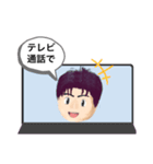 ぴろちんの日常（個別スタンプ：13）