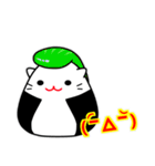 猫ネコねこ寿司すし（≧▽≦）顔文字（個別スタンプ：9）