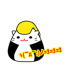 猫ネコねこ寿司すし（≧▽≦）顔文字（個別スタンプ：10）