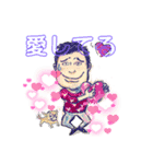 痛快チワワ君（個別スタンプ：1）