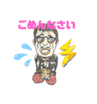 痛快チワワ君（個別スタンプ：4）