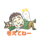 痛快チワワ君（個別スタンプ：5）