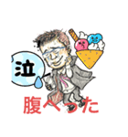 痛快チワワ君（個別スタンプ：6）