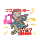 痛快チワワ君（個別スタンプ：7）