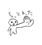 休日のおでかけスタンプ（個別スタンプ：1）