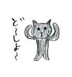 休日のおでかけスタンプ（個別スタンプ：2）