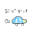 休日のおでかけスタンプ（個別スタンプ：3）