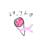 休日のおでかけスタンプ（個別スタンプ：7）