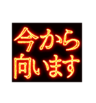 ▶激熱熱血クソ煽り6【くっそ動く】（個別スタンプ：2）