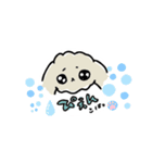 こはっとすたんぷ4（個別スタンプ：3）