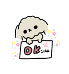 こはっとすたんぷ4（個別スタンプ：4）