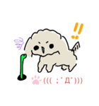 こはっとすたんぷ4（個別スタンプ：6）