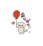 こはっとすたんぷ4（個別スタンプ：7）
