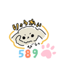 こはっとすたんぷ4（個別スタンプ：8）