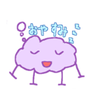 新キャラ KUMOくん（個別スタンプ：5）