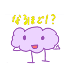 新キャラ KUMOくん（個別スタンプ：15）