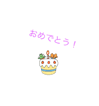 イラストスタンプッ！（個別スタンプ：2）