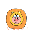 イラストスタンプッ！（個別スタンプ：7）