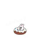 イラストスタンプッ！（個別スタンプ：12）