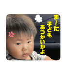 知弦のスタンプ4（個別スタンプ：3）