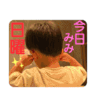 知弦のスタンプ4（個別スタンプ：4）