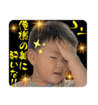 知弦のスタンプ4（個別スタンプ：16）