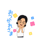 ワタシのスタンプ LINE avatar（個別スタンプ：4）