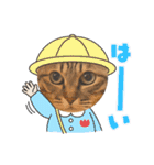 ぶーこ様の日常（個別スタンプ：4）