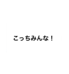 自分の好きな名言や言葉スタンプ（個別スタンプ：26）